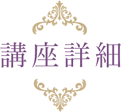 アルフォンス石井 タロット占い講座 DVDでわかる！ 語学/参考書
